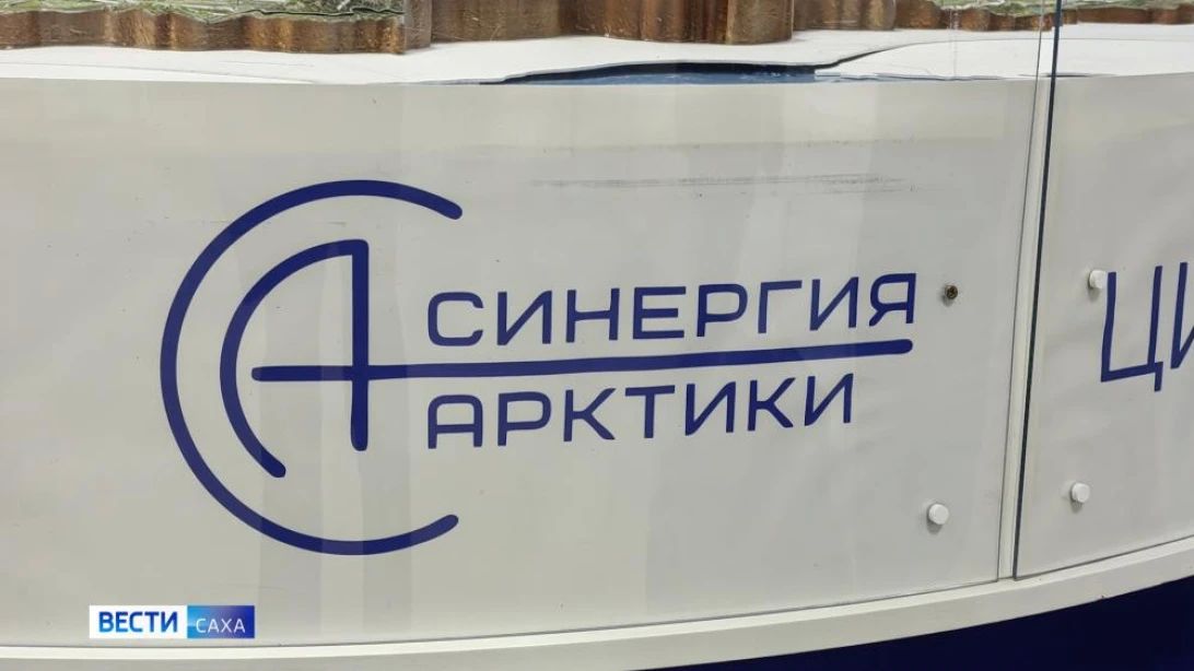 Республиканская компания "АрктикТелеком" продолжает строительство магистральной волоконно-оптической линии связи на участке "Батамай — Сегян-Кюёль" в Кобяйском районе в рамках проекта "Синергия Арктики"
