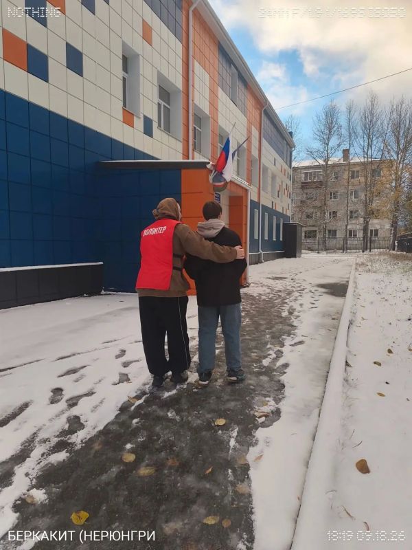 БОЛЕЕ 600 ВОЛОНТЁРОВ ПО ВСЕЙ ЯКУТИИ РАБОТАЮТ НА ВЫБОРАХ БОЛЕЕ 600 ВОЛОНТЁРОВ ПО ВСЕЙ ЯКУТИИ РАБОТАЮТ НА ВЫБОРАХ