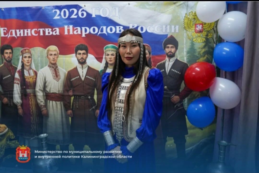 Активистка КРОО «Земляки Саха» Саскылана Григорьева сегодня приняла участие в голосовании на избирательном участке в Гурьевском городском округе Калининградской области