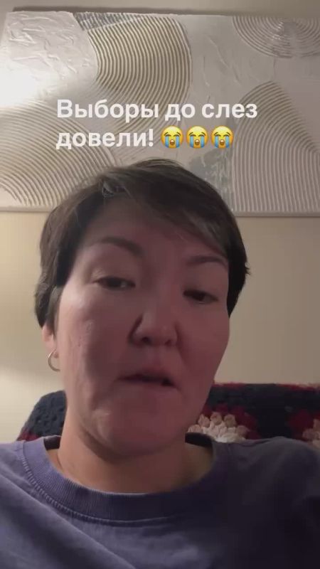 Наблюдатель Виктория Егорова съездила на выездное голосование и рассказывает сквозь слезы, как голосуют пожилые люди