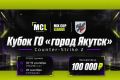 ����� ������ ������� �� Counter-Strike 2 � �������� ����!