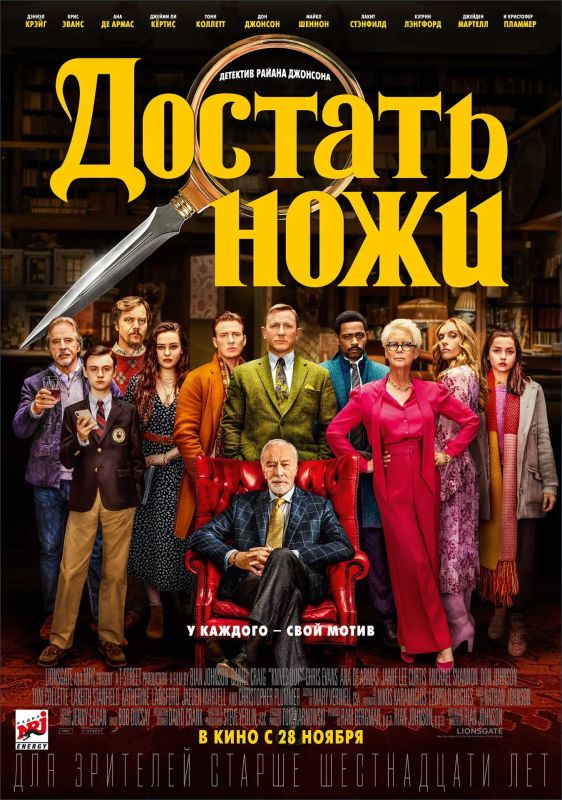 Воскресный киносеанс: 5 фильмов, которые стоит посмотреть Воскресный киносеанс: 5 фильмов, которые стоит посмотреть
