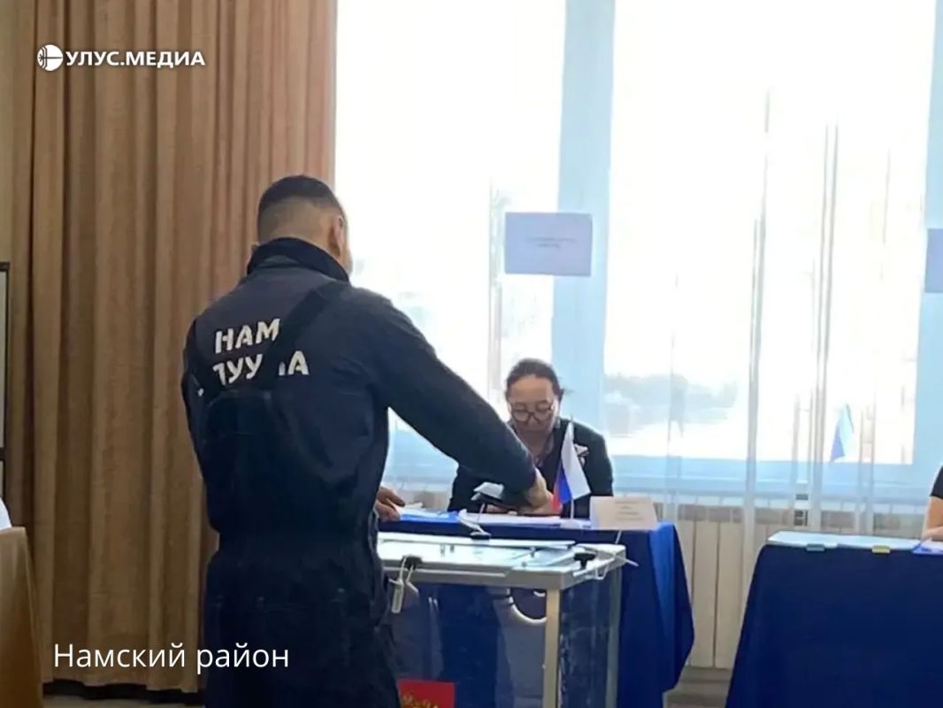 В Якутии. заключительный третий день голосования В Якутии. заключительный третий день голосования
