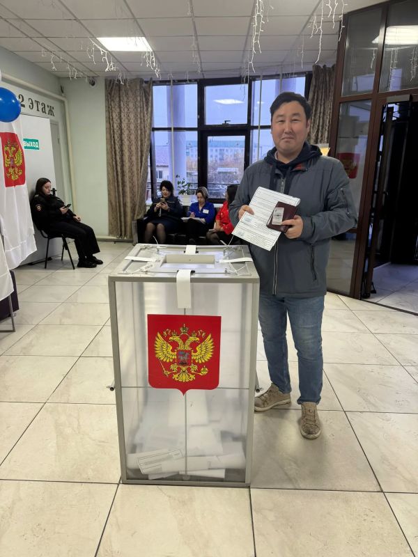 Вместе участвуем в жизни страны! Вместе участвуем в жизни страны!