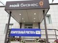 Центр общественного наблюдения проверил сигнал по УИК №747