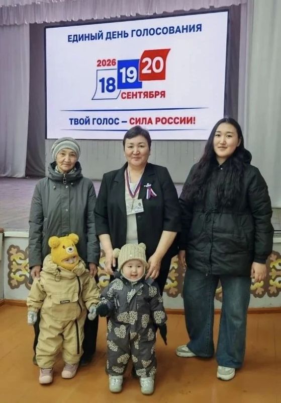 Семейная традиция - голосовать Семейная традиция - голосовать