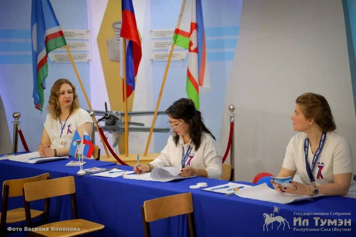 В ЦИК Якутии подвели предварительные итоги: «Единая Россия» набрала большинство голосов на выборах в Госдуму РФ