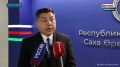 Правительство Якутии готовит дополнительные меры для бесперебойной доставки топлива