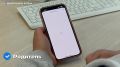 Продолжаем знакомить с сервисами Сферума в мессенджере MAX