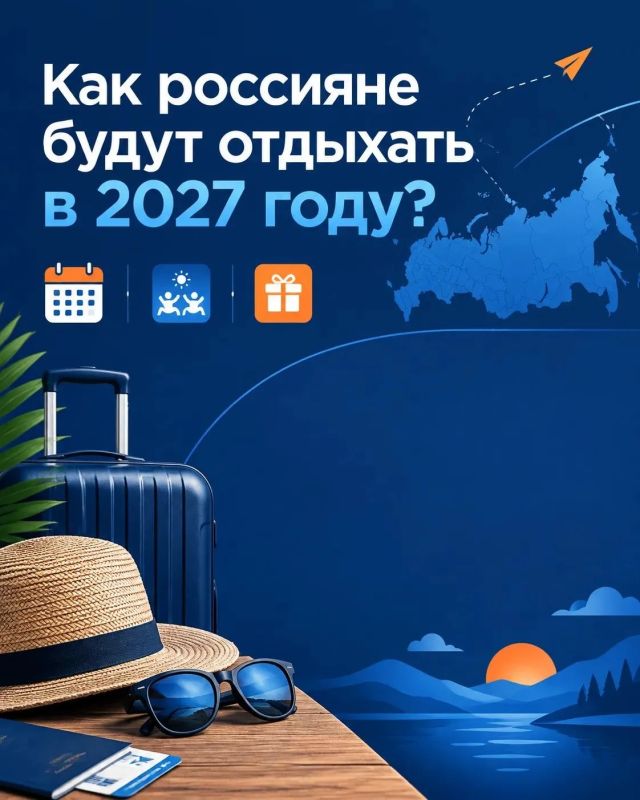 Михаил Мишустин утвердил календарь праздничных и выходных дней в 2027 году