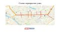В связи с проведением мероприятия «Марафон Олонхо» и в целях обеспечения безопасности дорожного движения 26 сентября 2026 года с 07:00 до 17:00 будет перекрыто движение транспортных средств на следующих участках:
