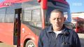 Первый автобус среднего класса уже прибыл в город и в настоящее время проходит необходимые процедуры, включая технический осмотр и подготовку к эксплуатации на городских маршрутах