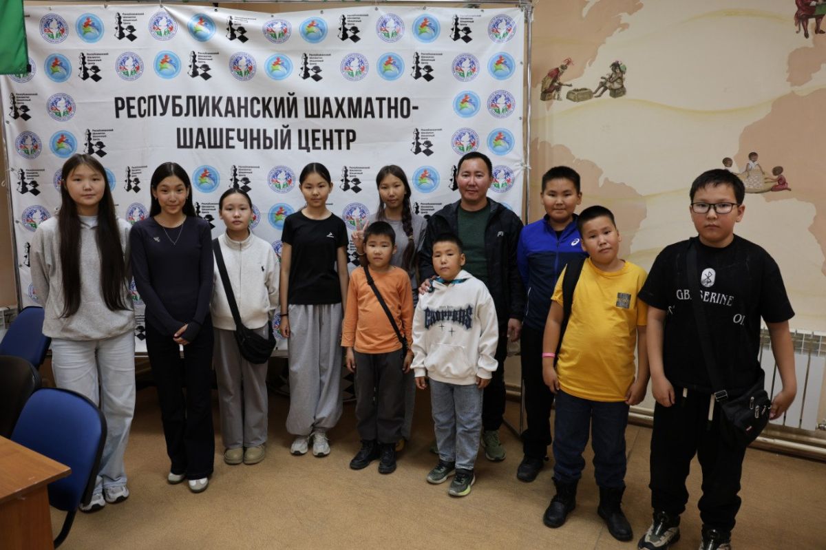 В Якутске стартовало Первенство Республики Саха (Якутия) по шахматам среди юношей и девушек В Якутске стартовало Первенство Республики Саха (Якутия) по шахматам среди юношей и девушек