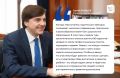 В Москве стартовал заключительный этап Всероссийского конкурса «Воспитатель года России» - 2026