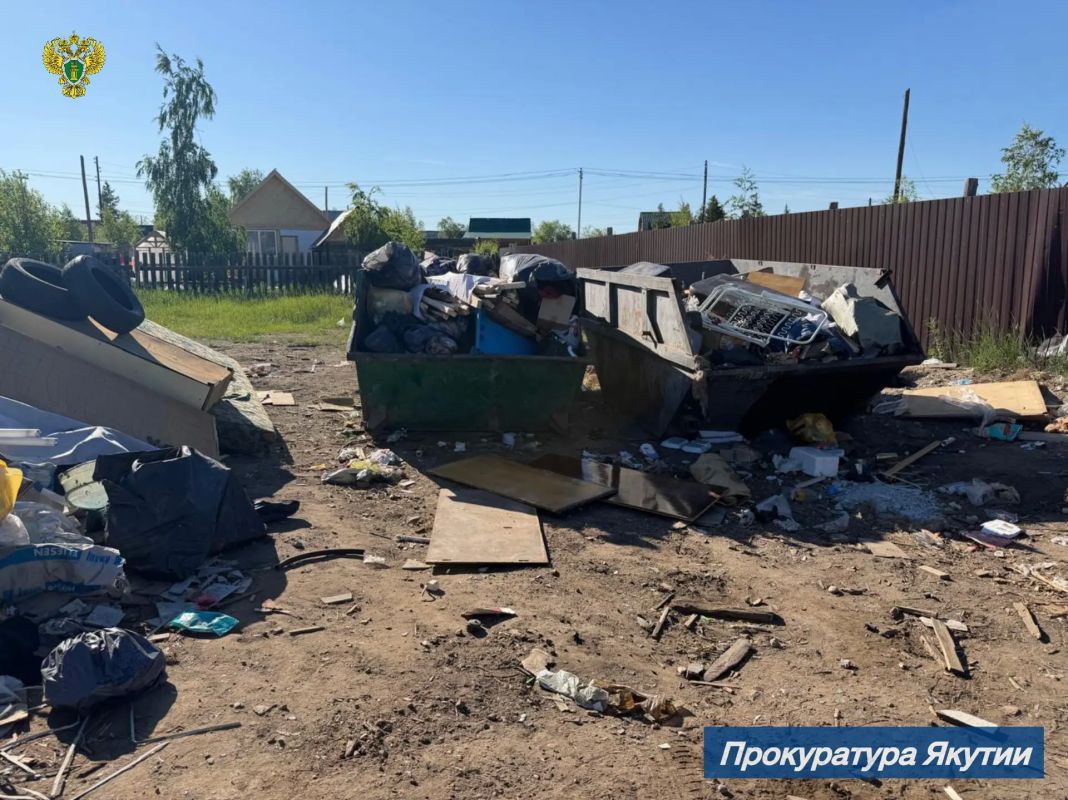 По мерам Якутской природоохранной прокуратуры ликвидированы несанкционированные места накопления отходов По мерам Якутской природоохранной прокуратуры ликвидированы несанкционированные места накопления отходов