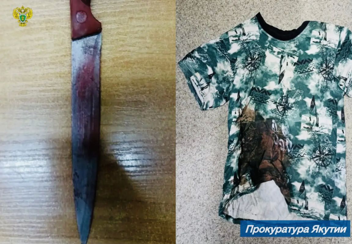 В г. Нерюнгри прокуратура направила в суд уголовное дело об особо тяжком преступлении