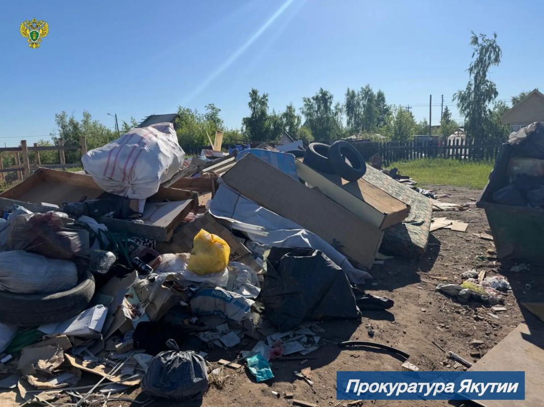 По мерам Якутской природоохранной прокуратуры ликвидированы несанкционированные места накопления отходов По мерам Якутской природоохранной прокуратуры ликвидированы несанкционированные места накопления отходов