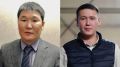 В АО «Теплоэнергия» сменится руководитель