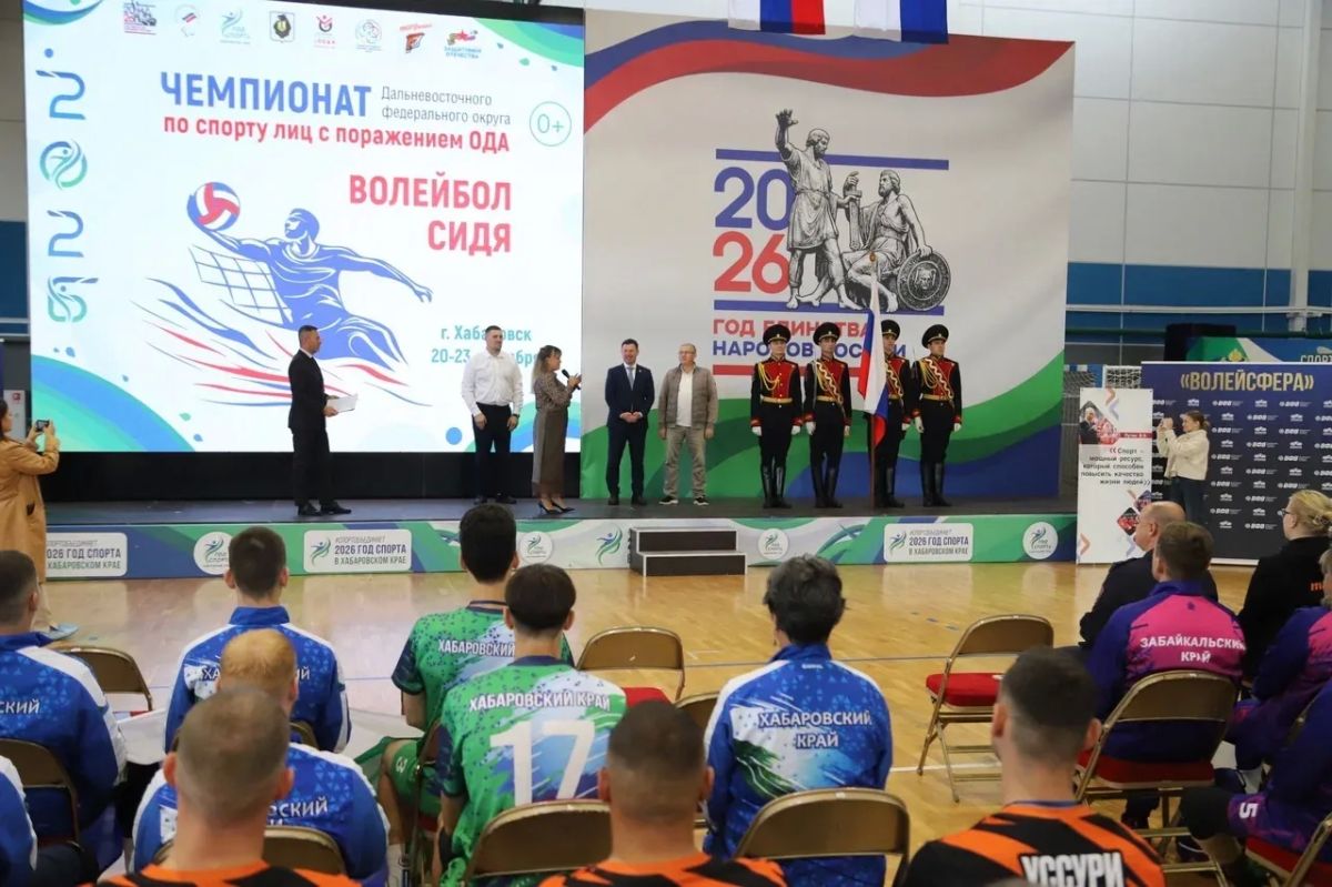 Бронзовые медали чемпионата ДФО — у сборной Республики Саха (Якутия)! Бронзовые медали чемпионата ДФО — у сборной Республики Саха (Якутия)!