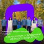 Голосуем за проект якутских школьников из Крест-Хальджай Томпонского улуса «КрышДобро» в народной номинации IV Всероссийского Детского экологического форума