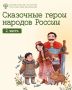 � ������� #������������ �� ���������� ����������� �� ���� ������ ������� ����� ������ � � ���������� � ������ ������� �� ������ ������� ������!