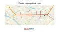 В Якутске ограничат движение транспорта 26 сентября из-за марафона Олонхо