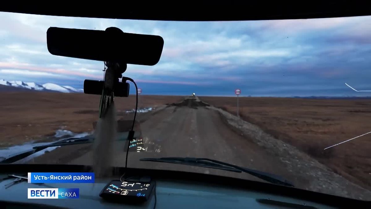 В Якутии завершается одна из самых масштабных транспортных кампаний года