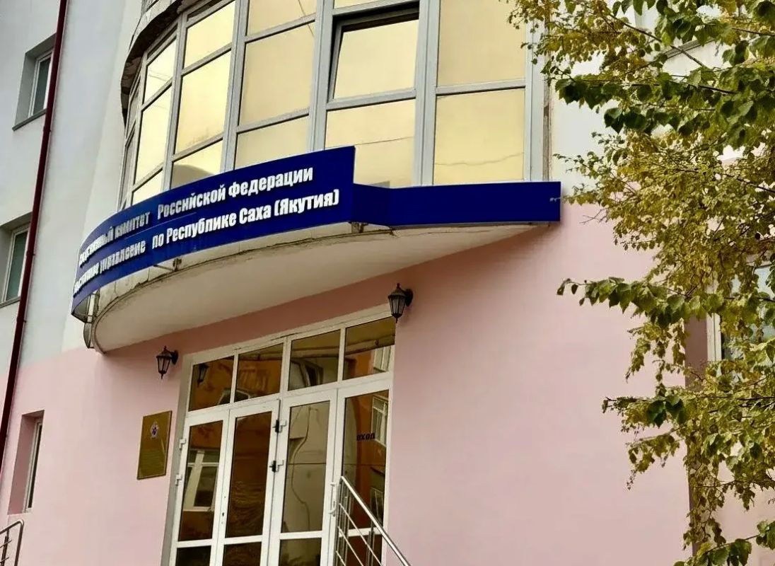 Глава администрации городского поселения предстанет перед судом по обвинению в совершении коррупционного преступления