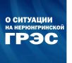 � �������� �� ������������� ����: ������ ����� � ���� ���������