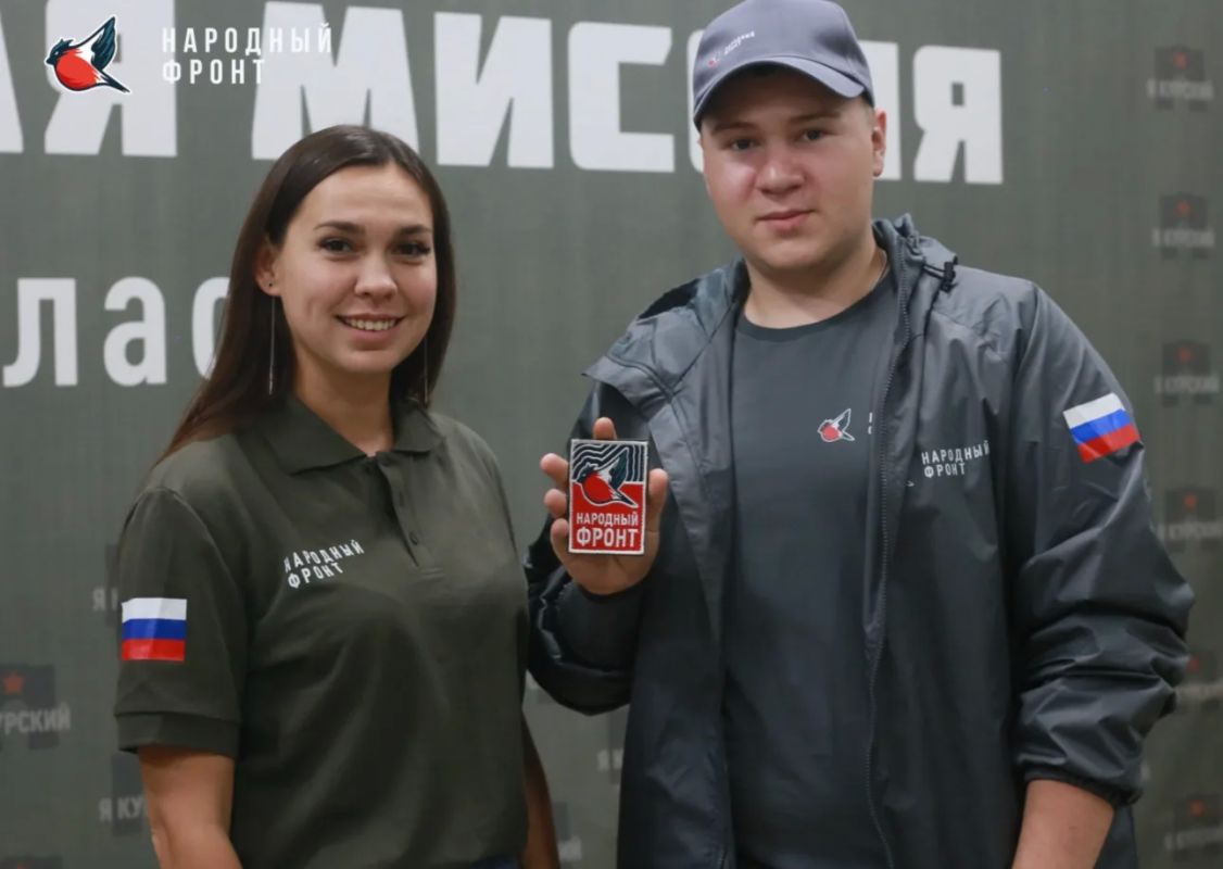 Молодёжка Народного Фронта завершила гуманитарную миссию в Курской области Молодёжка Народного Фронта завершила гуманитарную миссию в Курской области