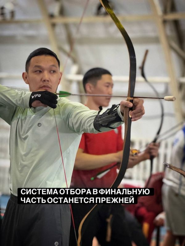 Первый отборочный этап на «Игры Дыгына-2027» пройдет 28-29 ноября в Якутске Первый отборочный этап на «Игры Дыгына-2027» пройдет 28-29 ноября в Якутске
