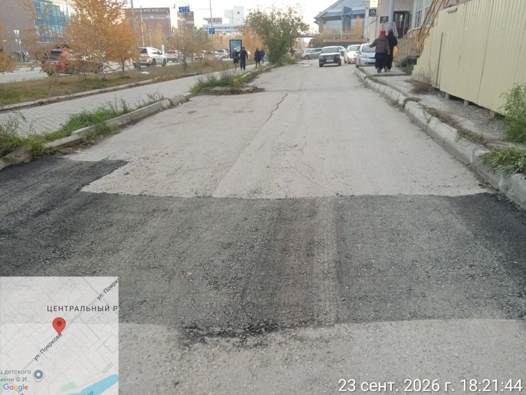 Управа провела ямочные работы на переулке Антонова и Пояркова, 20/1 Управа провела ямочные работы на переулке Антонова и Пояркова, 20/1