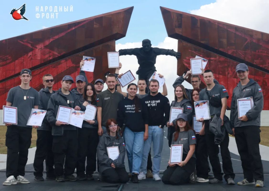 Молодёжка Народного Фронта завершила гуманитарную миссию в Курской области Молодёжка Народного Фронта завершила гуманитарную миссию в Курской области