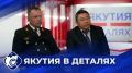 ������� � ��������: � ������������ ����������� � ����������