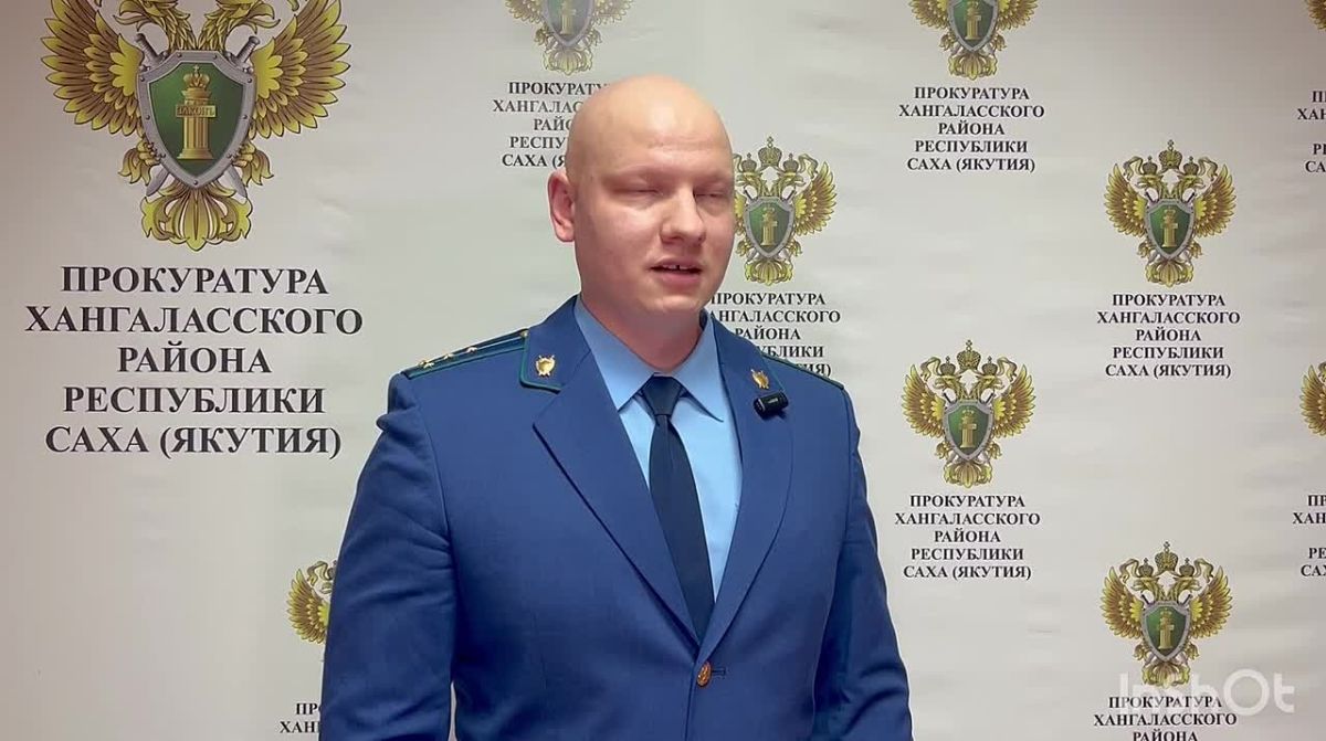 Глава п. Мохсоголлох предстанет перед судом по обвинению в получении взятки