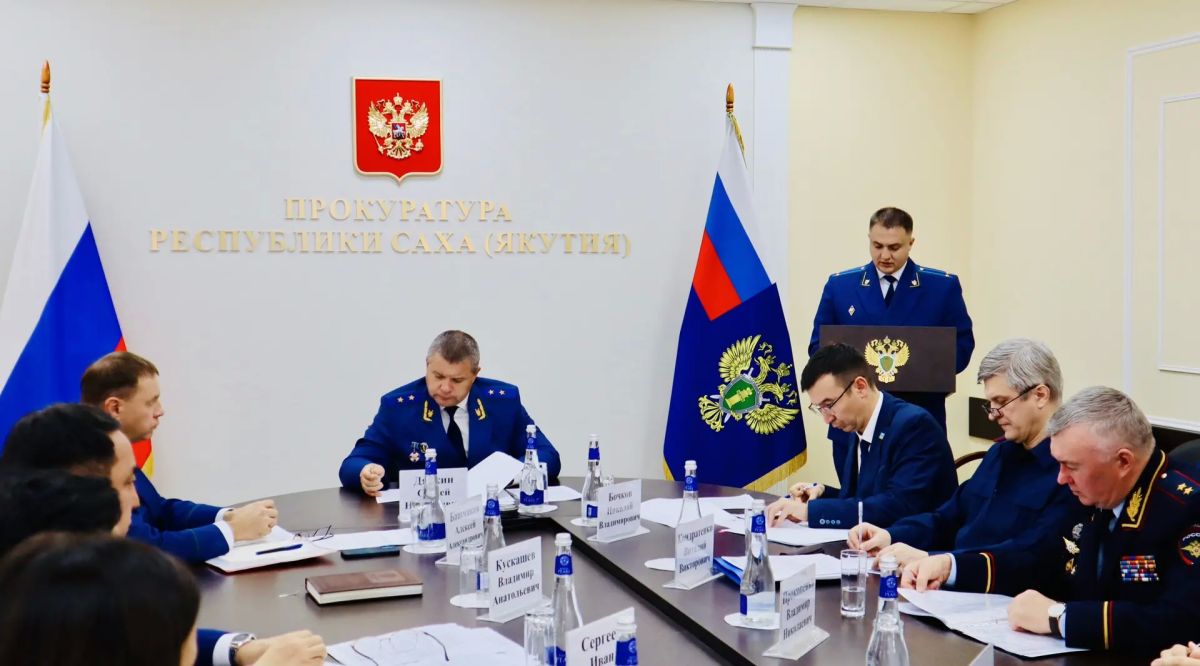 Под председательством прокурора республики Сергея Дябкина рассмотрены вопросы реализации национальных проектов Под председательством прокурора республики Сергея Дябкина рассмотрены вопросы реализации национальных проектов