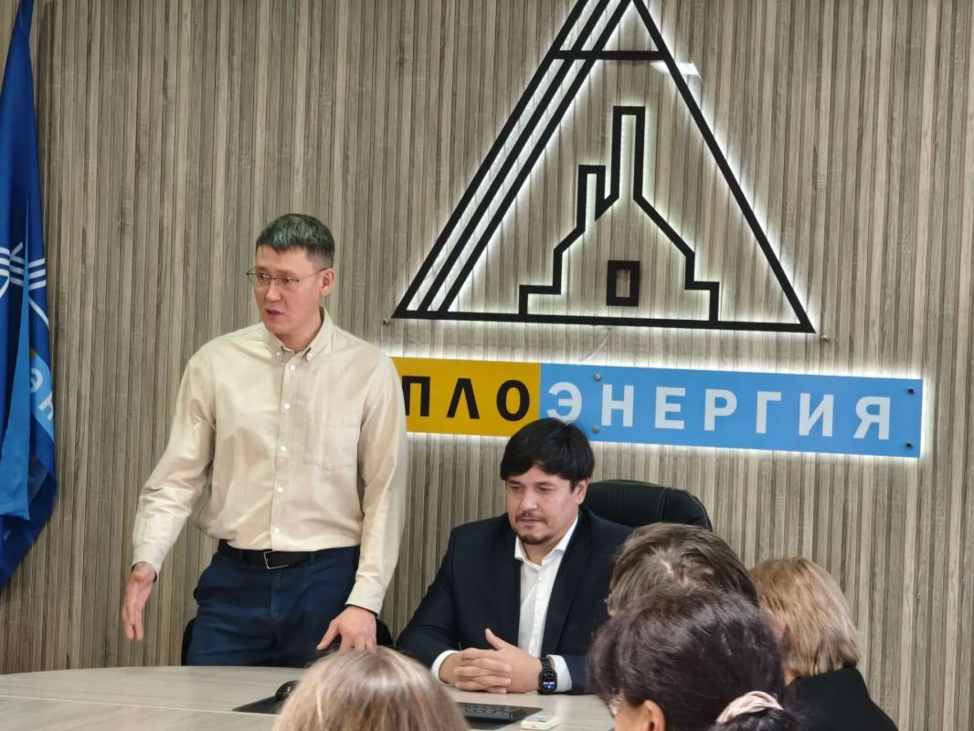 В АО «Теплоэнергия» представлен новый генеральный директор