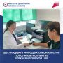 Шестнадцать молодых специалистов пополнили коллектив Верхневилюйской ЦРБ