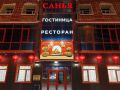 Инженер работал поваром: в Якутске ресторан «Санья» оштрафовали на 400 тысяч рублей