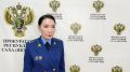 24,6 млн рублей ущерба экологии выявила природоохранная прокуратура
