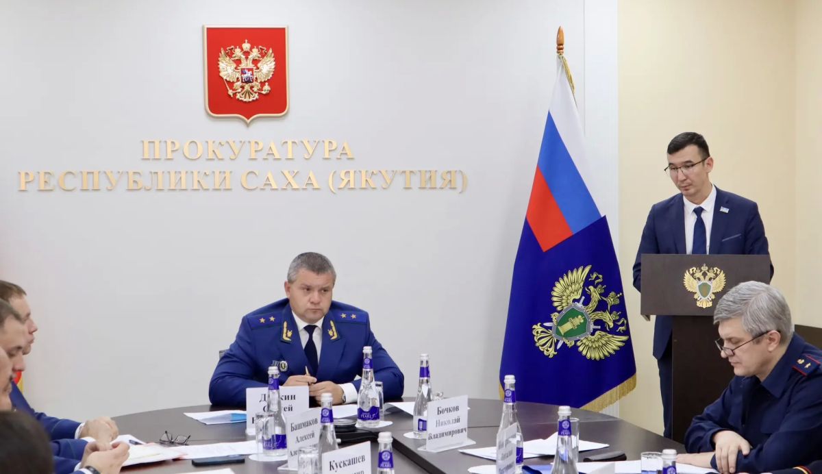 Под председательством прокурора республики Сергея Дябкина рассмотрены вопросы реализации национальных проектов Под председательством прокурора республики Сергея Дябкина рассмотрены вопросы реализации национальных проектов