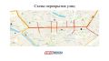 Как автобусы будут объезжать закрытый центр Якутска в субботу