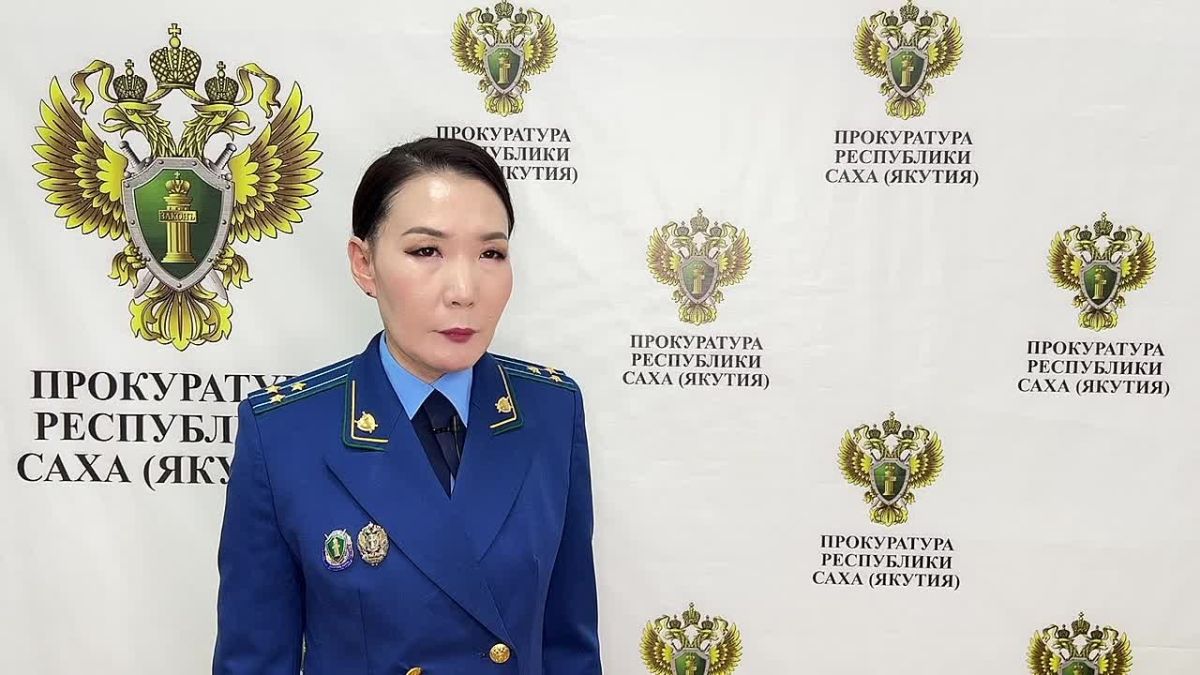 24,6 млн рублей ущерба экологии выявила природоохранная прокуратура