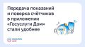 �������� ��������� � ������� ��������� � ���������� ���������� ��� ����� �������