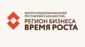 Около 200 ветеранов специальной военной операции со всех регионов страны собрались на одной площадке – в Дальневосточном федеральном университете, а всего участников Ассоциации уже более 40 тысяч человек