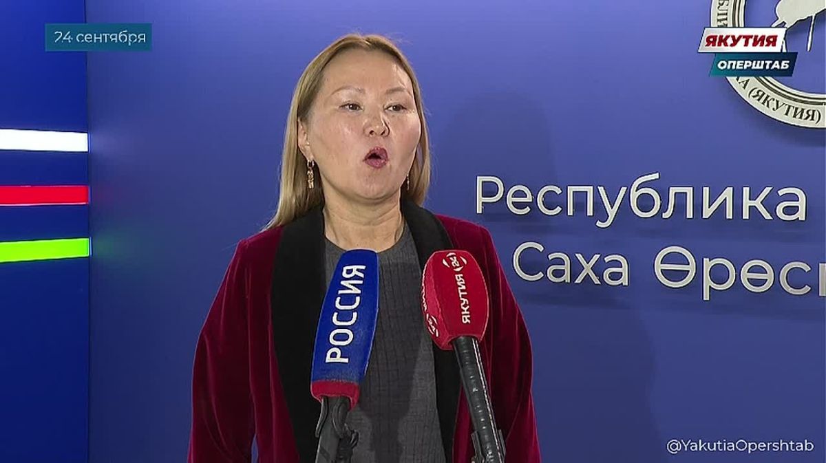 В Якутске 142 семьи участников СВО получили поддержку на газификацию жилого дома
