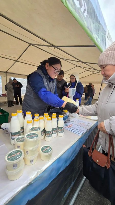 Сегодня в Якутске на Комсомольской площади развернулась республиканская агропромышленная выставка-ярмарка «Продовольствие-2026» Сегодня в Якутске на Комсомольской площади развернулась республиканская агропромышленная выставка-ярмарка «Продовольствие-2026»