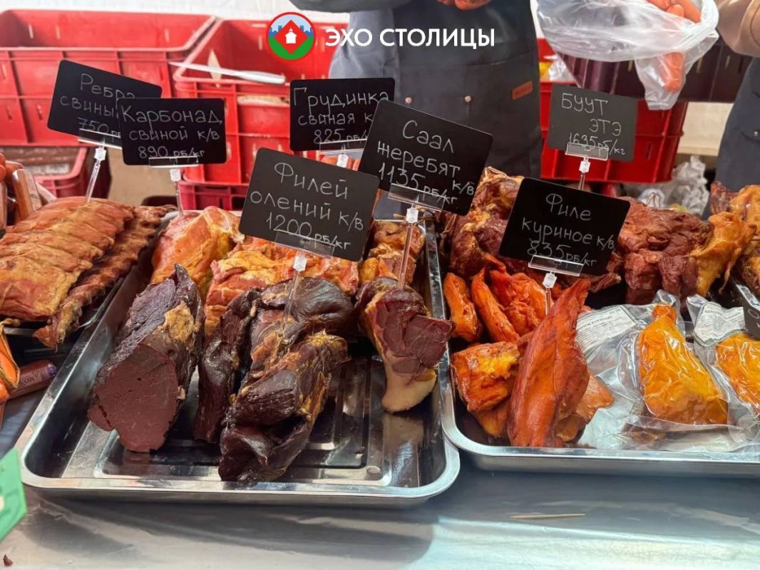 Обзор цен на ярмарке «Продовольствие» в Якутске Обзор цен на ярмарке «Продовольствие» в Якутске
