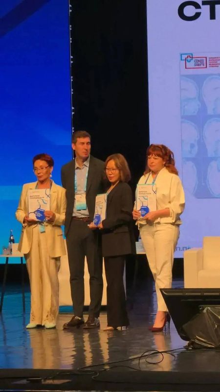 РКБ №3 стала победителем конкурса «ЕЦП.Признание 2026» в номинации «Цифровизация стационара»