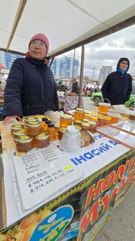 Сегодня в Якутске на Комсомольской площади развернулась республиканская агропромышленная выставка-ярмарка «Продовольствие-2026» Сегодня в Якутске на Комсомольской площади развернулась республиканская агропромышленная выставка-ярмарка «Продовольствие-2026»